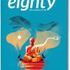 Buy Eighty° magazine - Issue 4 from Infuse Tea available online at VEND. Explore more Books collections now