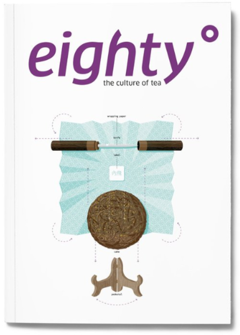 Buy Eighty° magazine - Issue 8 from Infuse Tea available online at VEND. Explore more Books collections now