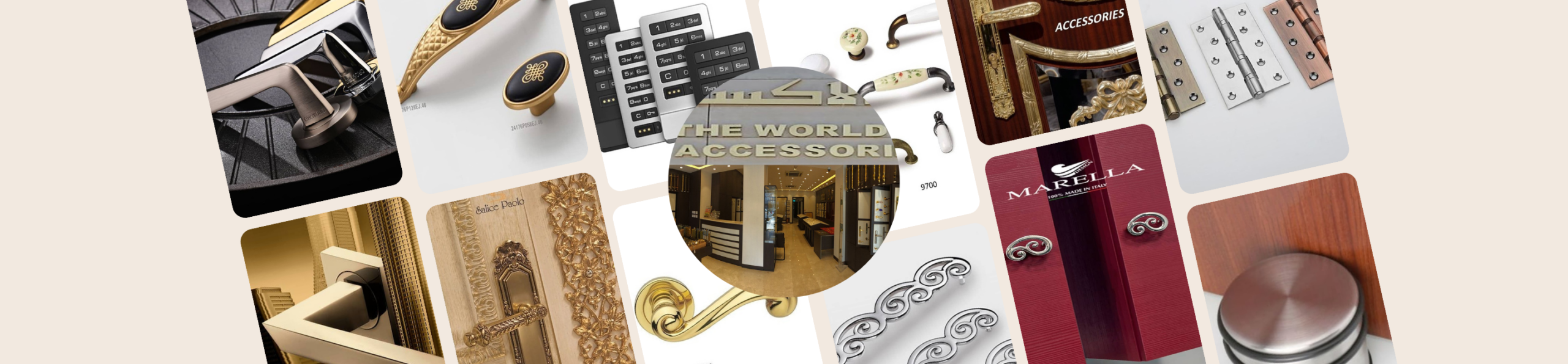 World of Accessories