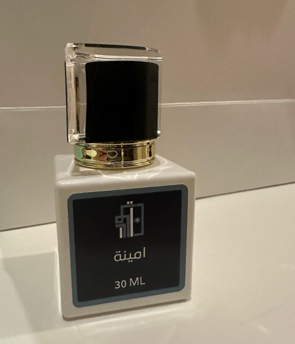 Amina Perfume