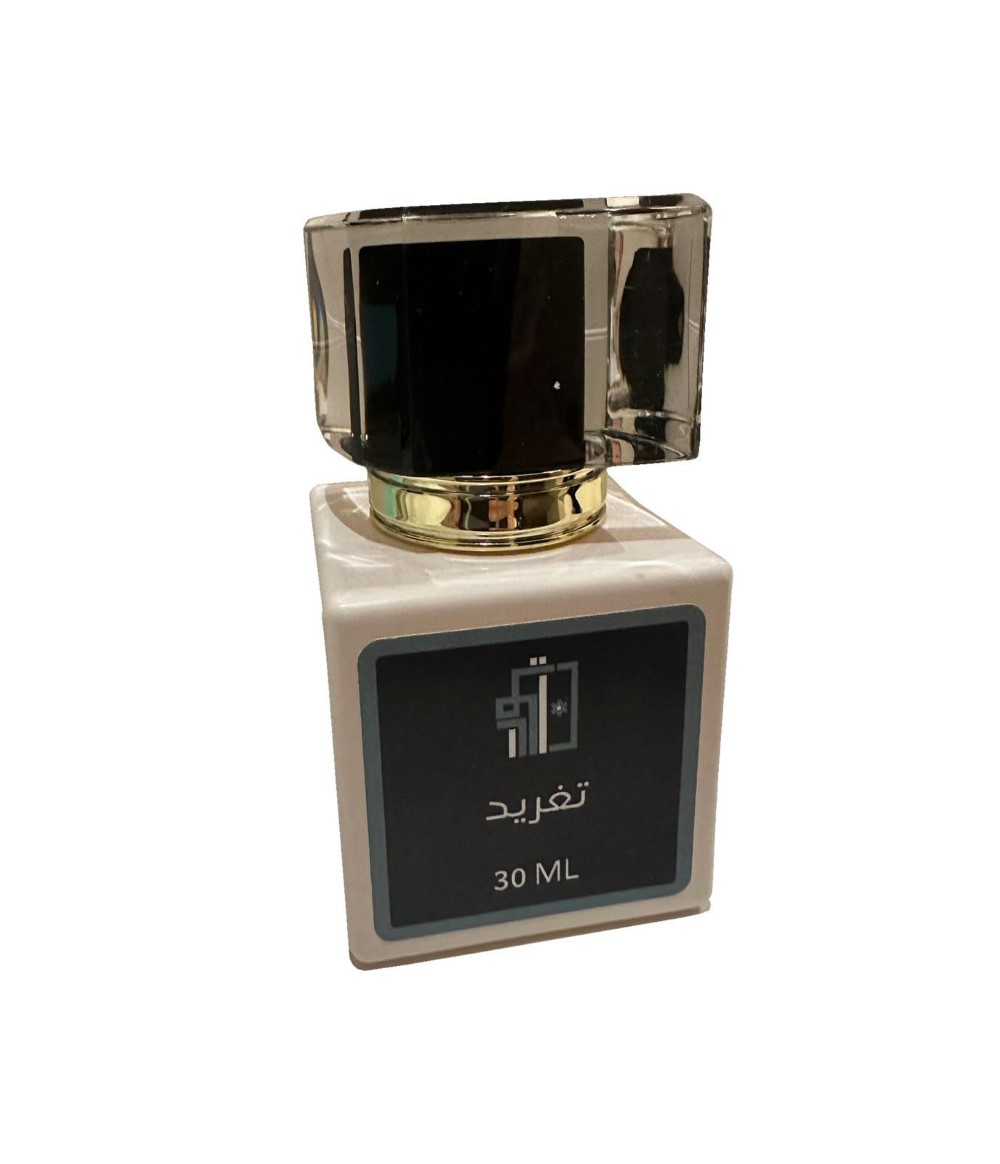 Taghreed Perfume