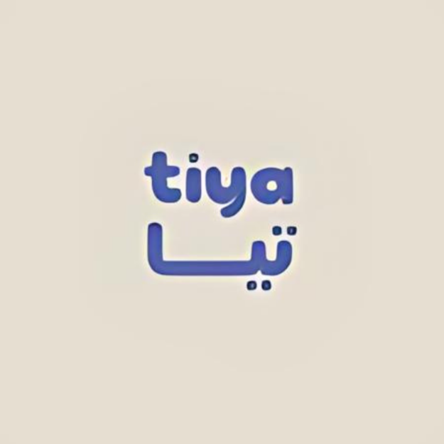 Tiya