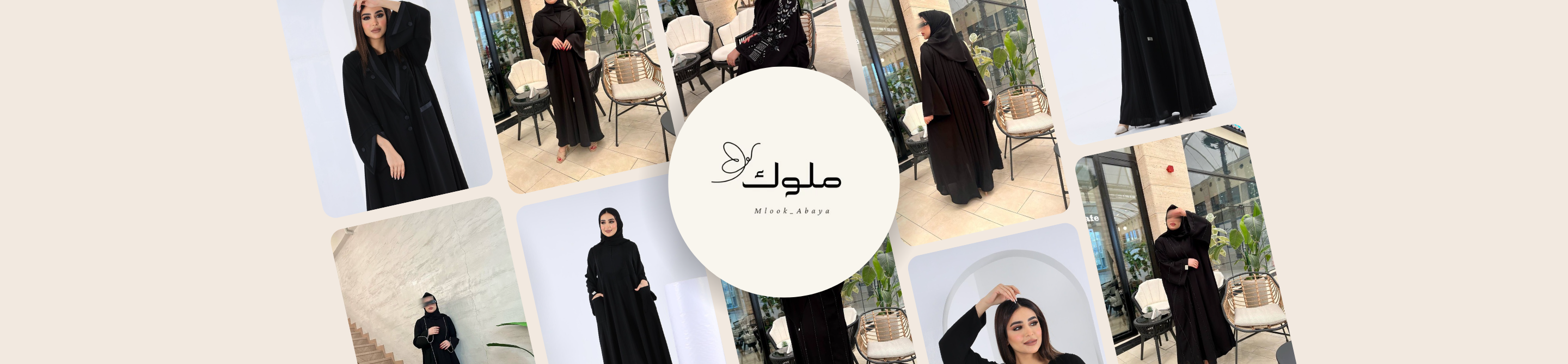 Mlook Abaya