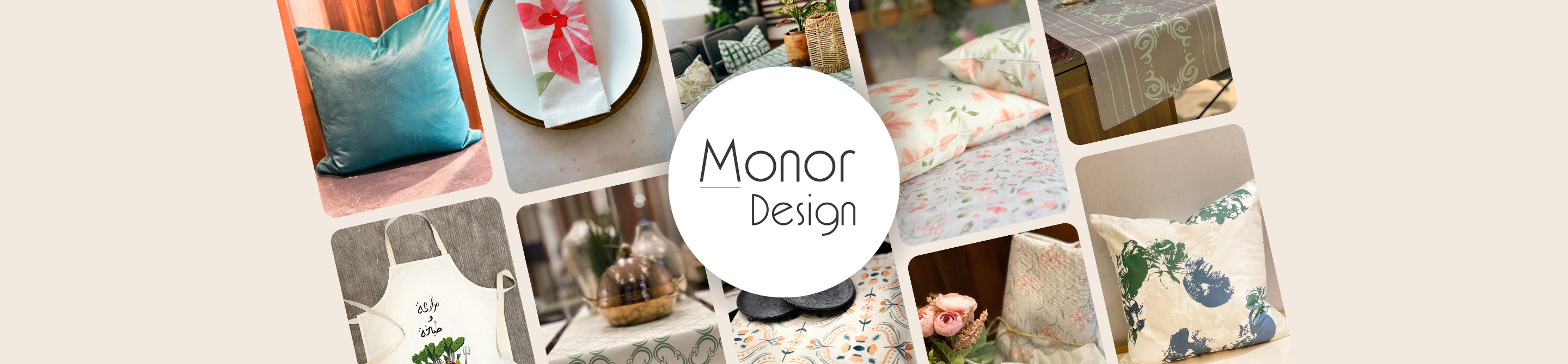 Monor design