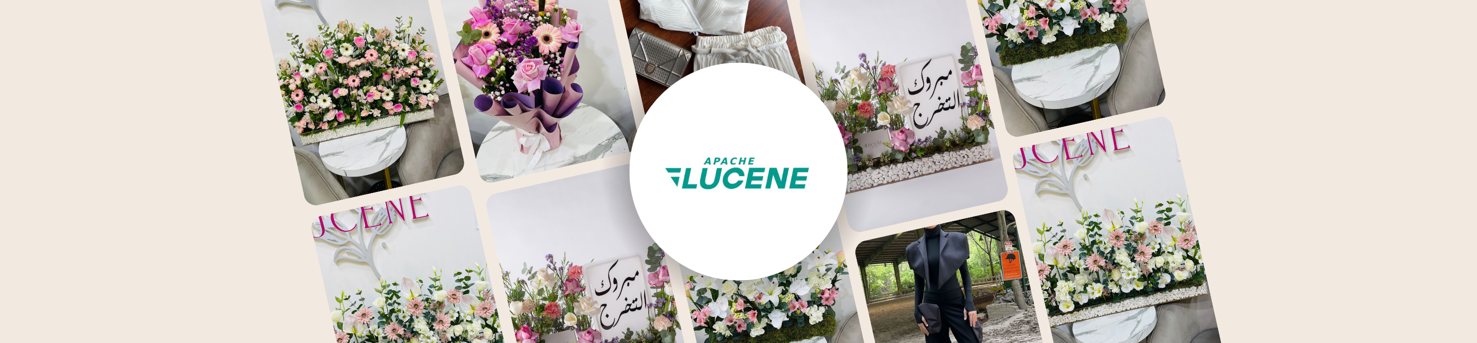 Lucene